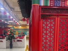 -芦月轩羊蝎子(太平桥店)