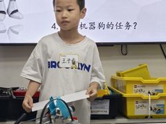 -童程童美少儿编程乐高机器人(汉阳校区)