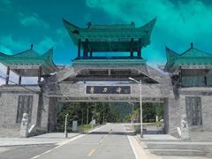 门面-罗田薄刀峰风景区
