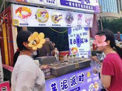 -山东大学(威海校区)