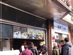 门面-南方迷宗大包(湖滨店)
