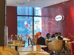 大堂-哈根达斯(国瑞店)