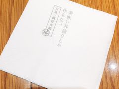 -牛気·越光米牛肉饭(水游城店)