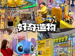 -广州保利时光里(建设大马路店)
