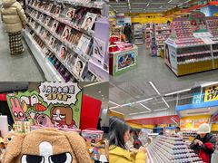-银座和谐广场