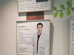 -精德口腔·种植修复·儿牙中心(财富中心店)