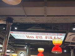 -西塔老太太泥炉烤肉(北京双井店)