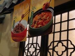 -绿茶餐厅(昌平悦荟店)