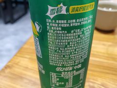 雪碧-POLO小馆·老南京菜(解放路店)