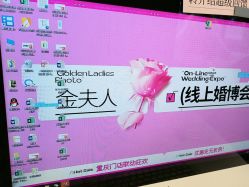 点击看大图 -金夫人婚纱摄影(总店)