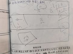 -零度健身工作室