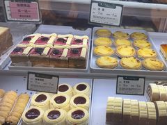 -蜂蝶来饼店(拱北总店)