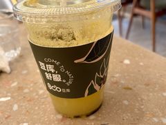 -Bco豆库(星耀天地店)