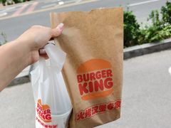 -汉堡王(北京通州领展店)