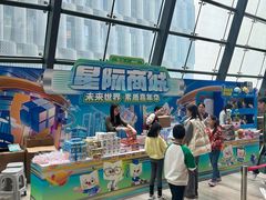 -苏州现代传媒广场商业