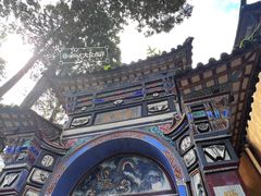 -寂照庵
