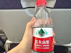 -中国联合航空