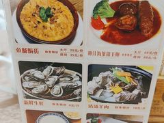 -聚彩居三和酒楼•老字号粤菜(南城店)
