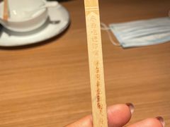 -太二酸菜鱼(沈阳万象城店)