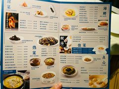 -海立阁海鲜江浙菜(漕河泾印象城店)