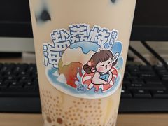-茉沏(山塘街店)