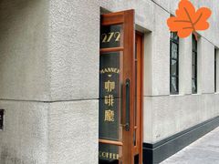 -Manner Coffee(奉贤路店)