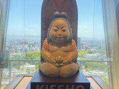 -通天阁