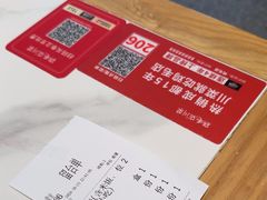 -鸡毛店·川菜(文殊院店)