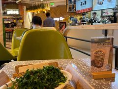 -油梨树AVOCADO TREE(嘉里中心店)