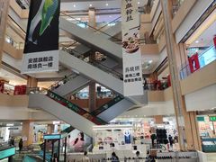 -坂田天虹