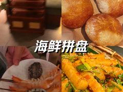 -生如夏花泰式火锅(西村黑金店)