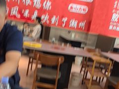 -官塘陈记鱼生·潮汕砂锅粥·牛肉火锅(潮枫路总店)