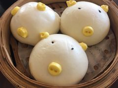 -喜月轩
