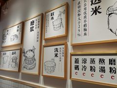 -白沙肴·长沙米粉.小炒湘菜(石厦时代广场店)