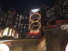 -影汇之星8字形摩天轮