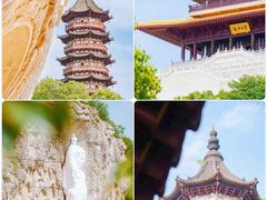 -牛首山文化旅游区
