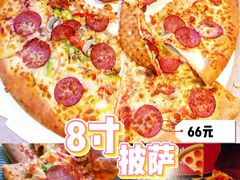 -山姆餐吧(山姆会员商店店)