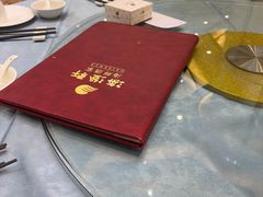 -海澄轩海鲜酒家(虎门店)