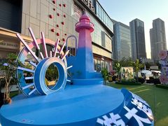 -大连凯丹广场