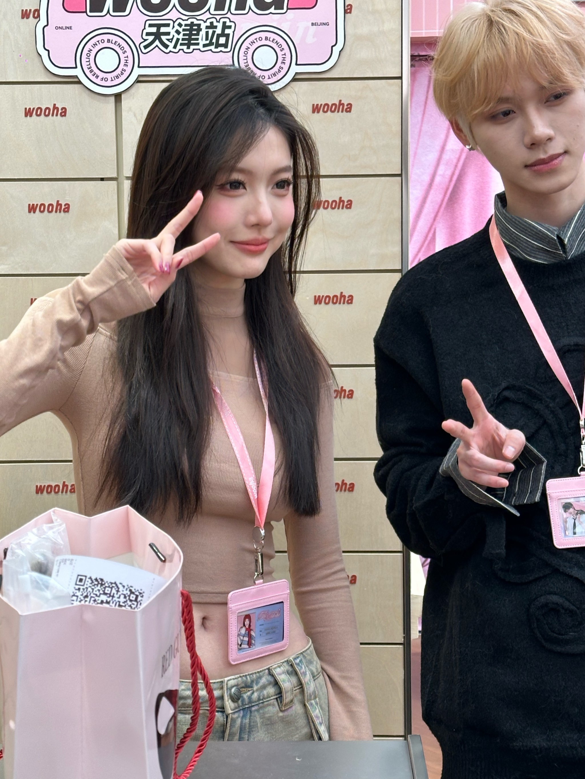 天津偶遇彭王者本人了!