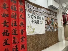 -星多哈·狗咖·拼豆·咖啡