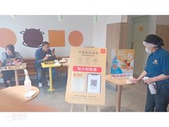 -麦当劳(学院大街店)