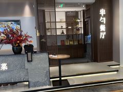 -半勺·新徽菜(银泰城店)