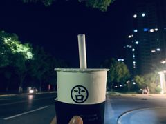 大叔奶茶-古茗(前进西路店)