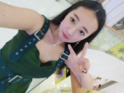 -SKINIST丽铂医疗美容