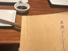 -大渔之观(安贞店)