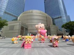 -港汇恒隆广场