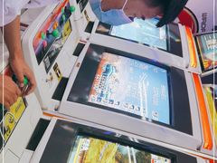 -风云再起游乐汇(北京西单西西友谊店)