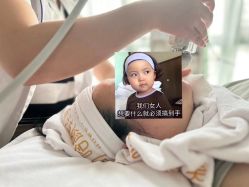 -哈颜科技轻美·