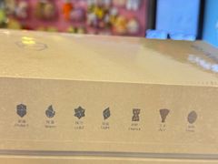 -鹰巢数码EAGLE’S NEST(燕莎店)